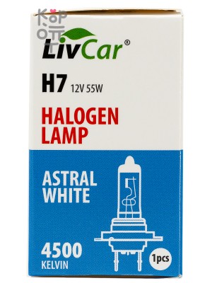 LIVCAR HALOGEN LAMP H7 12V 55W — Лампа накаливания