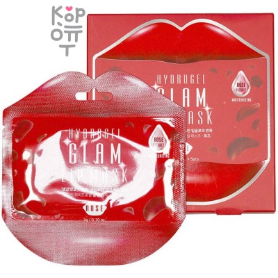 BeauuGreen Hydrogel Glam Lip Mask Rose - Гидрогелевые патчи для губ с Розой 3гр.