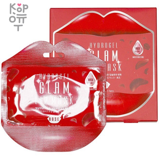 BeauuGreen Hydrogel Glam Lip Mask Rose - Гидрогелевые патчи для губ с Розой 3гр.