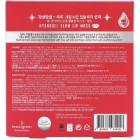 Beauugreen Hydrogel Glam Lip Mask Rose - Гидрогелевая маска для губ с экстрактом розы 3 гр(1 шт)