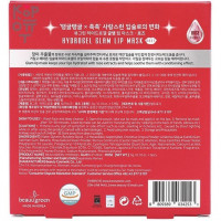 BeauuGreen Hydrogel Glam Lip Mask Rose - Гидрогелевые патчи для губ с Розой 3гр.