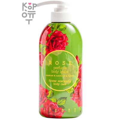 Jigott Rose Perfume Body Lotion - Парфюмированный лосьон для тела Роза 500мл.