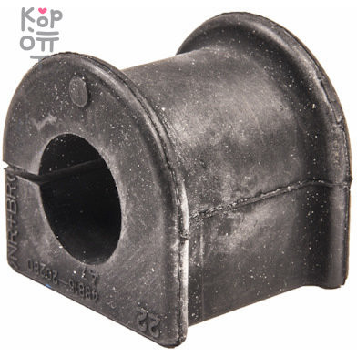 Втулка стабилизатора 48815-13050 CVT-70 / ASB4192 COROLLA AXIO / FIELDER NZE14# / ZRE14# -FR AVANTECH