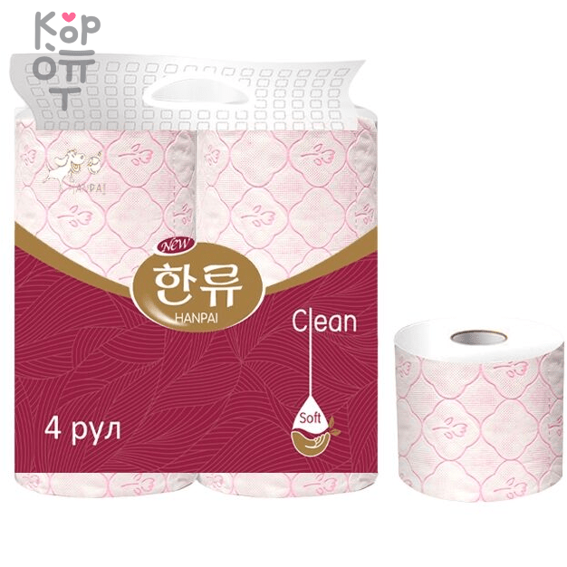 Hanpai 4 - Туалетная бумага c втулкой, 3-х слойная, размер листа 93*111мм., 16,54м., 4 рулона. , купить с доставкой на дом фото 1 — Корейские товары для всей семьи(КорОпт) Hanpai 4 - Туалетная бумага c втулкой, 3-х слойная, размер листа 93*111мм., 16,54м., 4 рулона. , купить с доставкой на дом фото 1 — Корейские товары для всей семьи(КорОпт)