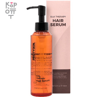 Pretty Skin Silk Therapy Hair Serum - Сыворотка для волос с Протеинами Шелка 150мл. — Корейские товары для всей семьи(КорОпт)