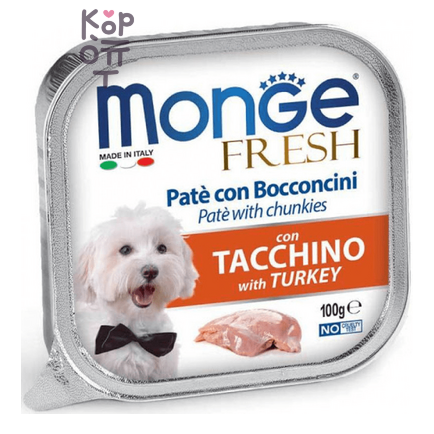 Влажный корм Monge Dog Fresh для собак, с индейкой, консервы 100 г