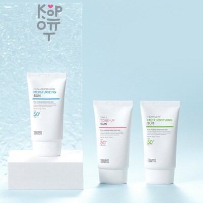 TENZERO Heartleaf Mild Soothing Sun SPF 50+/PA++++ - Успокаивающий солнцезащитный крем SPF50+ PA++++ 50 мл