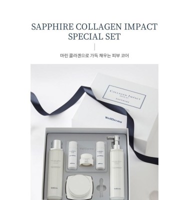 WellDerma Sapphire Collagen Impact Special Set - Набор средств для лица сапфир с коллагеном 1 шт