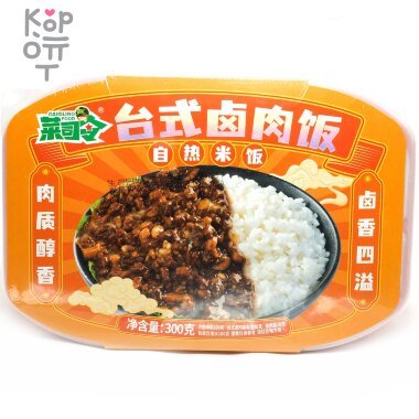 Саморазогревающийся рис Caisiling Food с тушеной свининой, 300гр. — Корейские товары для всей семьи(КорОпт)