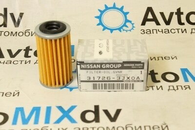 Фильтр автомата SF425CFS 31726-3JX0A для NISSAN