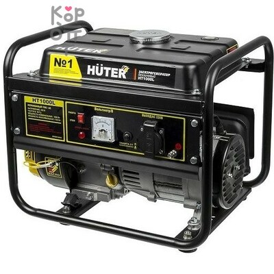 Huter HT1000L Бензиновый генератор