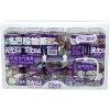 Жевательная конфета Yuanqi Fun Candy -  Жевательная конфета со вкусом фруктов - Камень жизненной силы, купить с доставкой на дом фото 2 &mdash; Корейские товары для всей семьи(КорОпт)