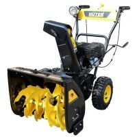 Huter SGC 4800E Снегоуборщик