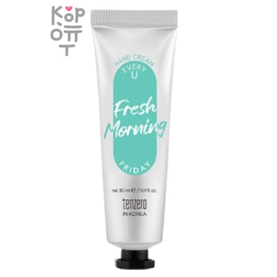 Tenzero EVERY U HAND CREAM FRESH MORNING FRIDAY - Увлажняющий парфюмированный крем для рук 30 мл
