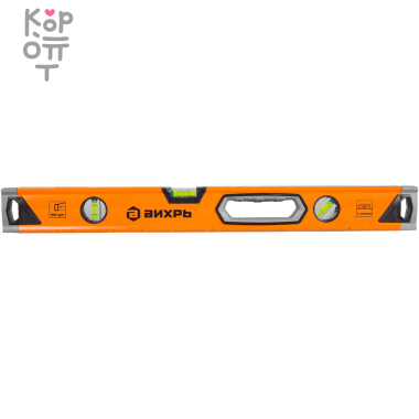 Уровень алюминиевый «Усиленный» 600мм 3 глазка фрезерованный Вихрь — Корейские товары для всей семьи(КорОпт)