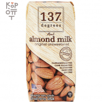 137 Degrees Almond Milk Unsweetened - Молоко миндальное, без сахара