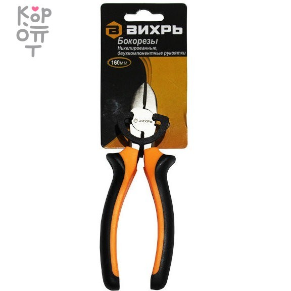 Бокорезы, 160мм., никелированные, двухкомпонентные рукоятки, Вихрь, купить с доставкой на дом фото 1 &mdash; Корейские товары для всей семьи(КорОпт)