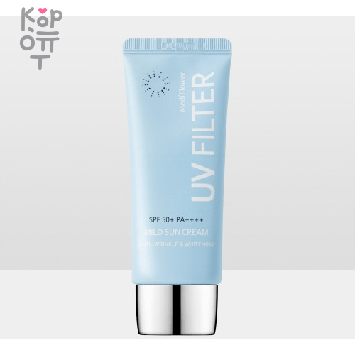 Medi Flower UV Filter Mild Sun Cream - Солнцезащитный крем для уставшей кожи лица 50мл. , купить с доставкой на дом фото 1 — Корейские товары для всей семьи(КорОпт)