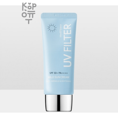Medi Flower UV Filter Mild Sun Cream - Солнцезащитный крем для уставшей кожи лица 50мл. 