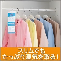 ST Drypet - Влагопоглотитель для платяных шкафов от плесени и запахов, 50 г