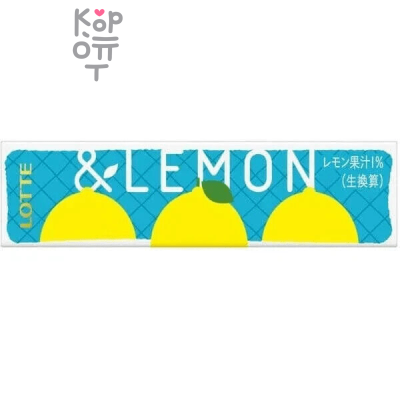 LOTTE &amp;Lemon Chewing Gum - Жевательная резинка Лимон, 26 г