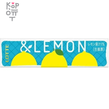 LOTTE &amp;Lemon Chewing Gum  - Жевательная резинка Лимон, 26гр.  &mdash; Корейские товары для всей семьи(КорОпт)