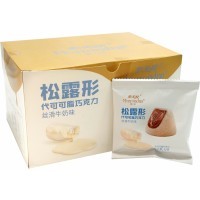 Конфеты шоколадные Morrondna Трюфель cо вкусом Сливок