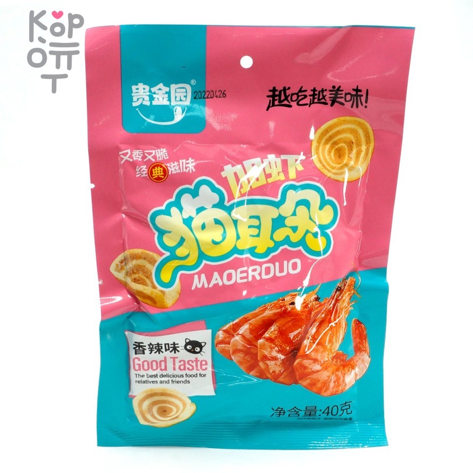 Чипсы Mao - Ароматные и Хрустящие со вкусом креветок, 40гр., купить с доставкой на дом фото 1 — Корейские товары для всей семьи(КорОпт)