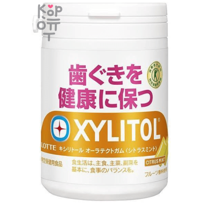 Lotte Xylitol Oratect - Резинка жевательная Цитрус, 125гр.