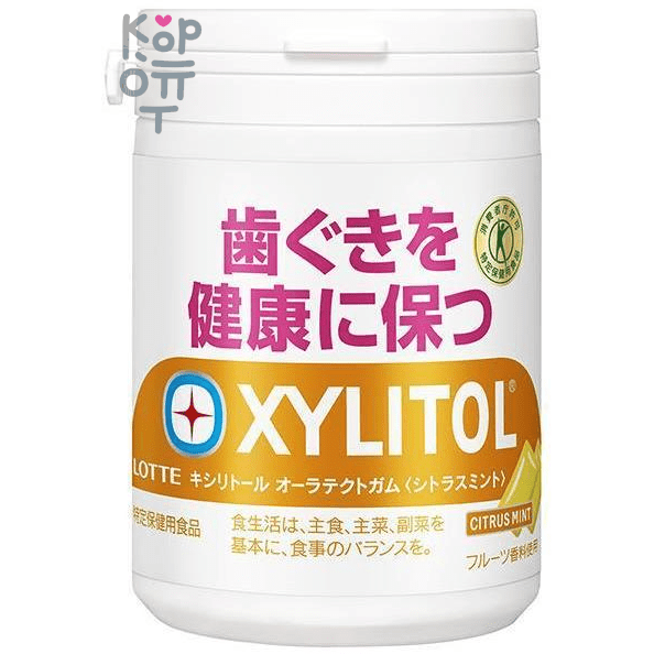 Lotte Xylitol Oratect - Резинка жевательная Цитрус, 125гр.