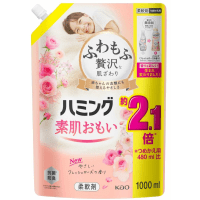 KAO Humming Oriental Rose Scent - Кондиционер-ополаскиватель для белья с ароматом Нежных Цветов.