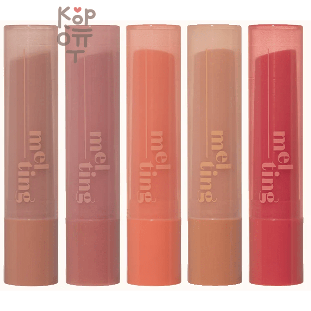 Etude House Ginger Sugar Melting Balm - Тающий бальзам для губ 2,3гр.