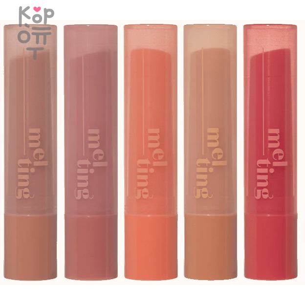 Etude House Ginger Sugar Melting Balm - Тающий бальзам для губ 2,3гр., купить с доставкой на дом фото 1 — Корейские товары для всей семьи(КорОпт)