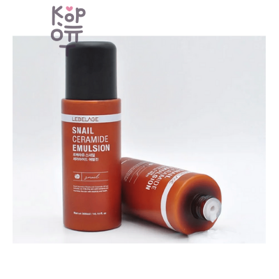 Lebelage Snail Ceramide Emulsion - Восстанавливающая эмульсия с муцином улитки и керамидами, 300 мл
