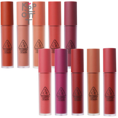 3CE Soft Lip Lacquer - Мягкий тинт для губ, 6 г