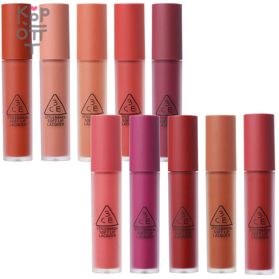 3CE Soft Lip Lacquer - Мягкий тинт для губ 6гр., купить с доставкой на дом фото 1 — Корейские товары для всей семьи(КорОпт)