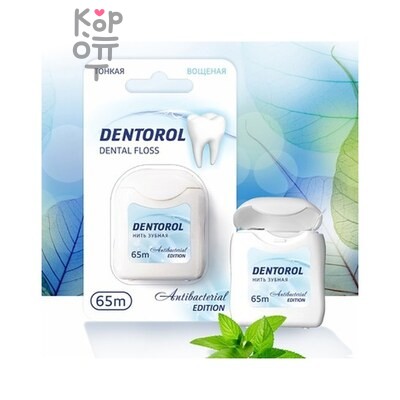 Нить зубная с триклозаном 65м/Denterol, Oral Med
