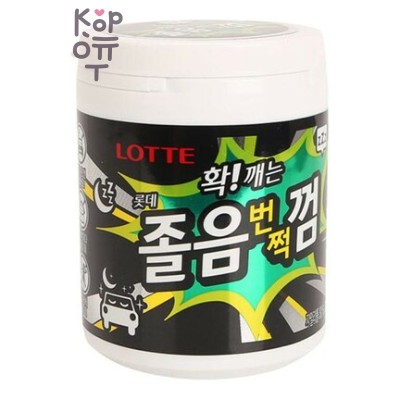 Lotte ANTI-DROWSINESS - Резинка жевательная от сонливости 87гр.