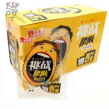 Кислая и освежающая карамель Rui Fuzi Sour Candy - со вкусом Ананаса — Корейские товары для всей семьи(КорОпт)