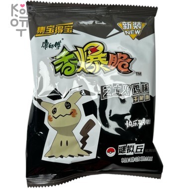 Лапша быстрого приготовления Kang Shi Fu специальная серия со вкусом индейки с сыром, 33гр. — Корейские товары для всей семьи(КорОпт)