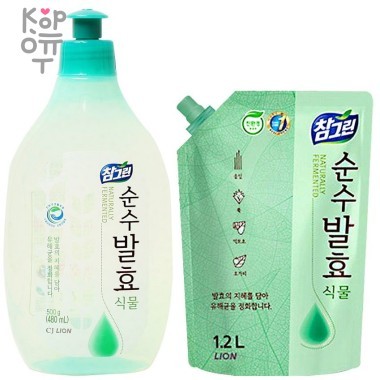 CJ LION CHG - Средство для мытья посуды, фруктов, овощей - Натуральные растительные ферменты — Корейские товары для всей семьи(КорОпт)
