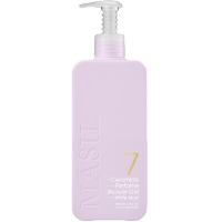 ALLMASIL 7 Ceramide Perfume Shower Gel White Musk - Гель для душа с тонким ароматом белого муску 150 мл