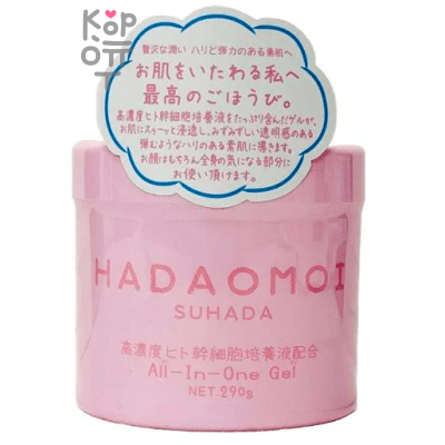 Hadaomoi Suhada Human Stem Cell One in All Gel - Антивозрастной крем-гель для лица и тела со стволовыми клетками 290гр.  