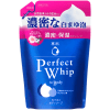 SHISEIDO SENKA Perfect whip four body - Гель для душа с густой пеной и цветочным ароматом, купить с доставкой на дом фото 3 — Корейские товары для всей семьи(КорОпт)