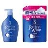 SHISEIDO SENKA Perfect whip four body - Гель для душа с густой пеной и цветочным ароматом, купить с доставкой на дом фото 1 — Корейские товары для всей семьи(КорОпт)