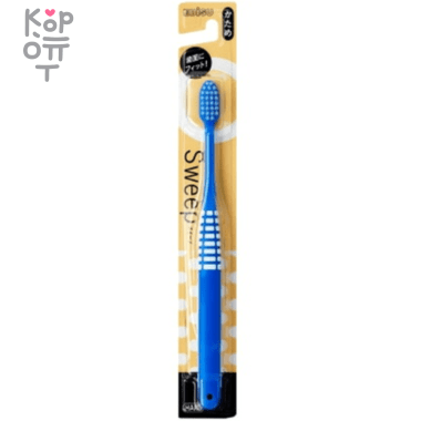 EBISU Sweep -  Зубная щетка для улучшенного очищения поверхности зубов от зубного налета, жесткая. — Корейские товары для всей семьи(КорОпт)