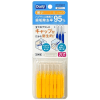 EBISU Daily Type Interdental Brush - Ёршик межзубный ПРЯМОЙ ФОРМЫ на короткой эргономичной ручке (с колпачком) 20шт. , купить с доставкой на дом фото 4 — Корейские товары для всей семьи(КорОпт)
