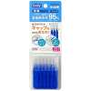 EBISU Daily Type Interdental Brush - Ёршик межзубный ПРЯМОЙ ФОРМЫ на короткой эргономичной ручке (с колпачком) 20шт. , купить с доставкой на дом фото 2 — Корейские товары для всей семьи(КорОпт)