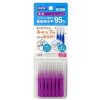 EBISU Daily Type Interdental Brush - Ёршик межзубный ПРЯМОЙ ФОРМЫ на короткой эргономичной ручке (с колпачком) 20шт. , купить с доставкой на дом фото 6 — Корейские товары для всей семьи(КорОпт)