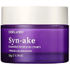 Bergamo Syn-Ake Essential Intensive Cream - Крем для лица с Пептидами Змеи 50мл., купить с доставкой на дом фото 1 — Корейские товары для всей семьи(КорОпт)
